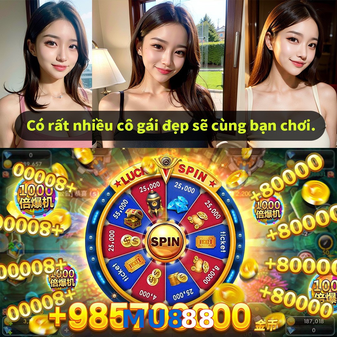 MU888