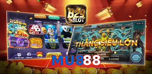 MU888