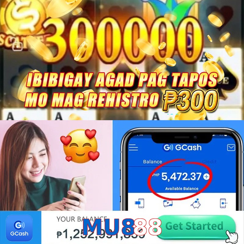 MU888