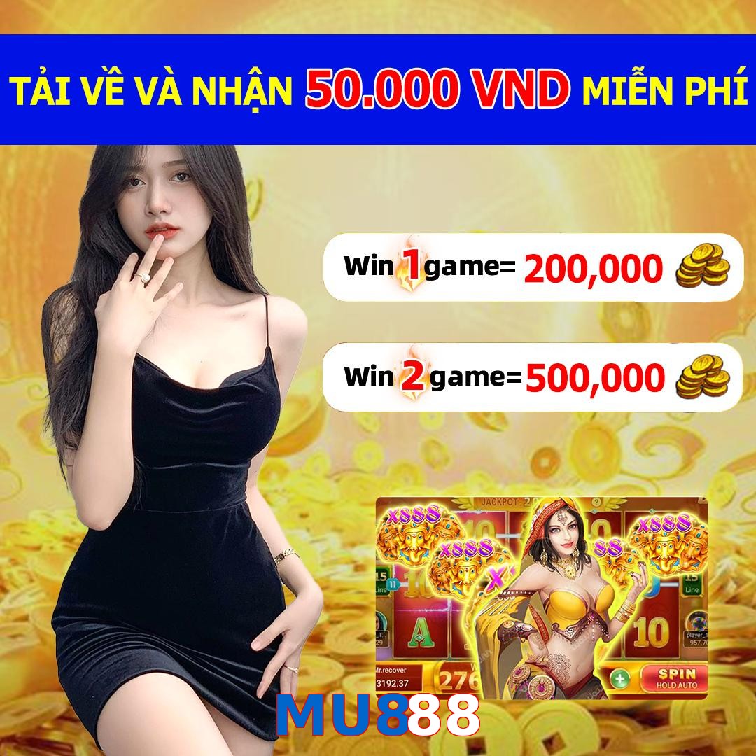 MU888